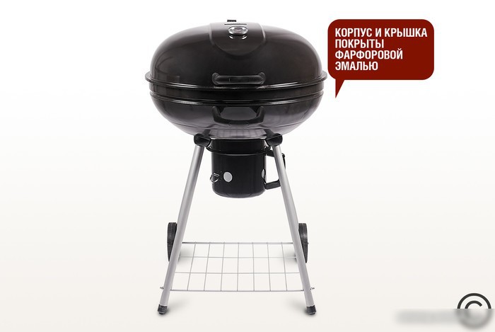 Гриль Start Grill Bison SG22KF – фото товара