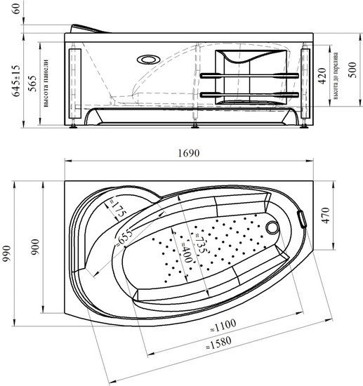 Торцевой экран под ванну Vannesa София 47 2-51-0-2-0-223 (торцевой) – фото товара