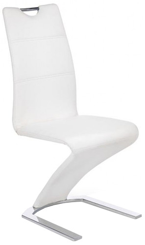 Стул Halmar K-188 (белый) – изображение в каталоге