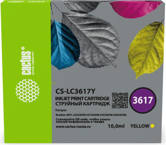 Картридж CACTUS CS-LC3617Y (аналог Brother LC3617Y) – изображение в каталоге