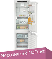Холодильник Liebherr ICNd 5133 Plus NoFrost - изображение в каталоге