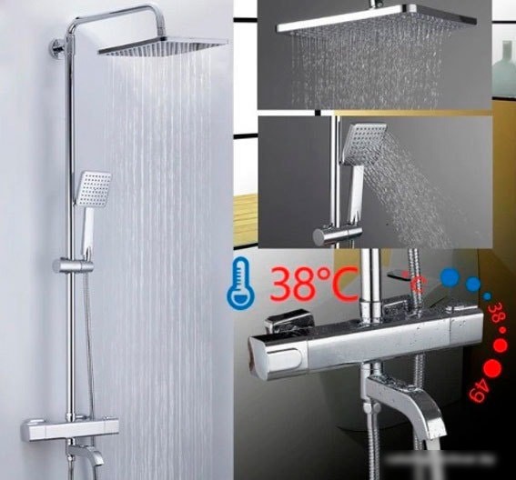 Душевая система Gappo G2491 - фото товара