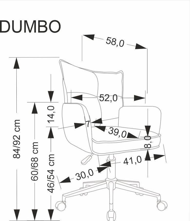 Офисное кресло Halmar Dumbo (светло-серый) – фото товара