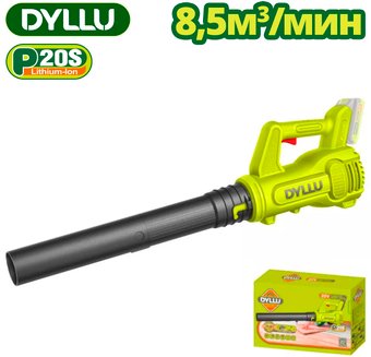Ручная воздуходувка Dyllu DTBLP520 (без АКБ) – изображение в каталоге