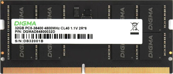 Оперативная память Digma 32ГБ DDR5 SODIMM 4800 МГц DGMAS54800032D – изображение в каталоге