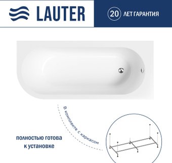 Ванна Lauter Monaco 170x72.5 2113170R (с каркасом) - изображение в каталоге