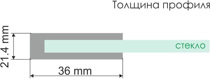 Wasserkraft Salm 27I43 - фото товара