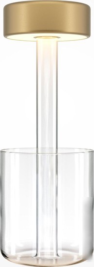 Настольная лампа Maytoni AI Collaboration MOD229TL-L3G3K1 – фото товара