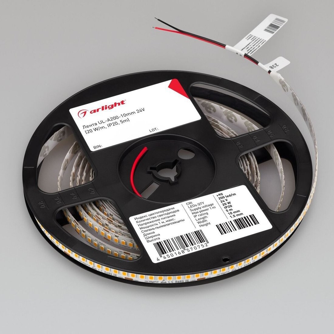 Светодиодная лента Arlight 20W/m 200Led/m 2835SMD теплый белый 5M UL-A200-10mm 24V Warm3500 037225 – фото товара