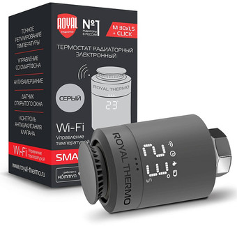 Термостат радиаторный Royal Thermo Smart Heat (серебристый) – изображение в каталоге