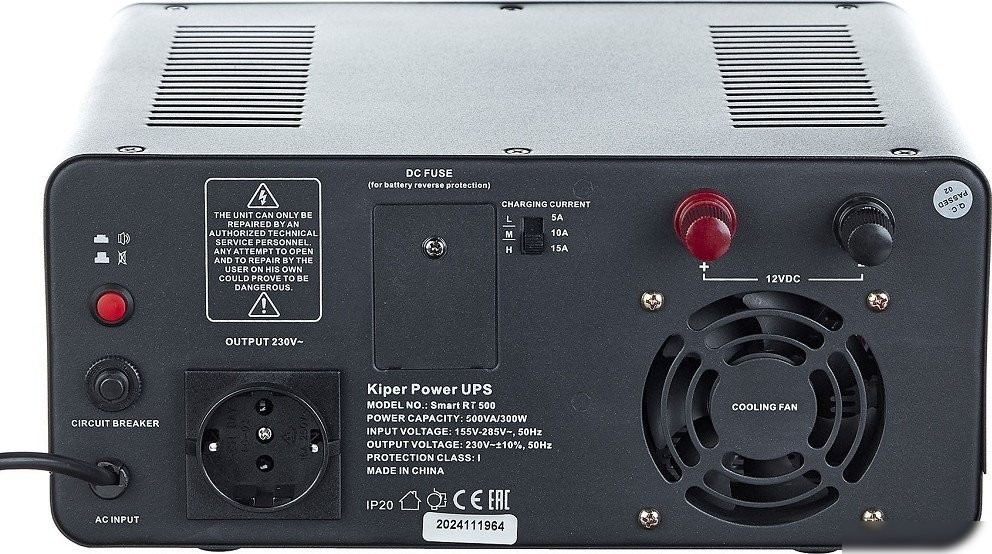 Источник бесперебойного питания Kiper Power Smart RT 500 – фото товара