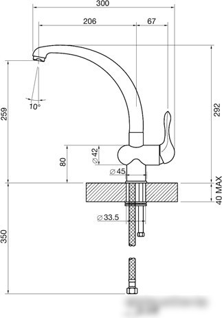 Смеситель Smeg MF8A2 - фото товара