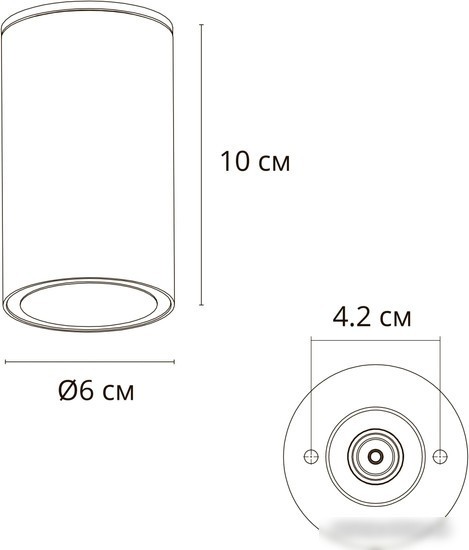 Фасадный светильник Arte Lamp Mistero A3302PF-1WH – фото товара