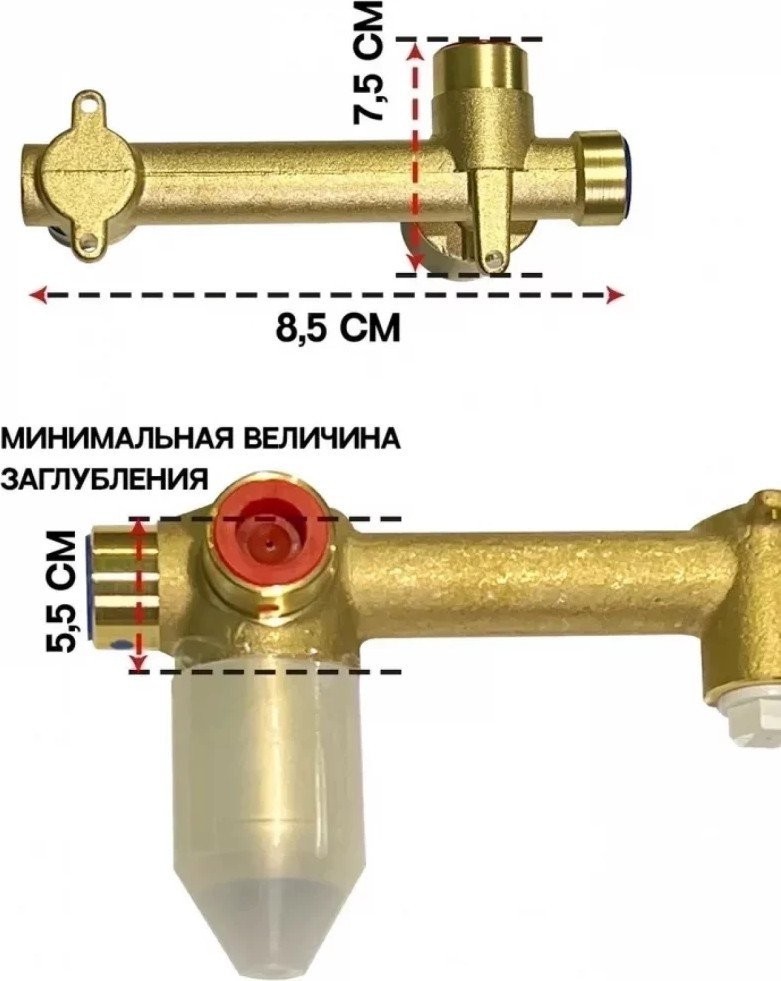 Смеситель Hansberge H688 (никель) - фото товара