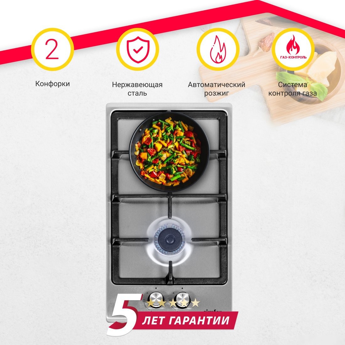 Варочная панель Simfer H30V20M570 - фото товара