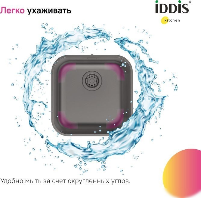 Кухонная мойка IDDIS Mate MAT44GMi77 - фото товара