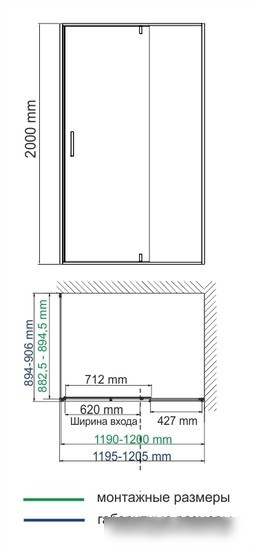 Душевой уголок Wasserkraft Aisch 55P07 - фото товара