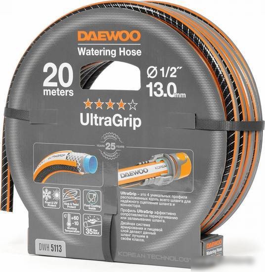 Шланг Daewoo Power UltraGrip DWH 5113 (1/2'', 20 м) – фото товара