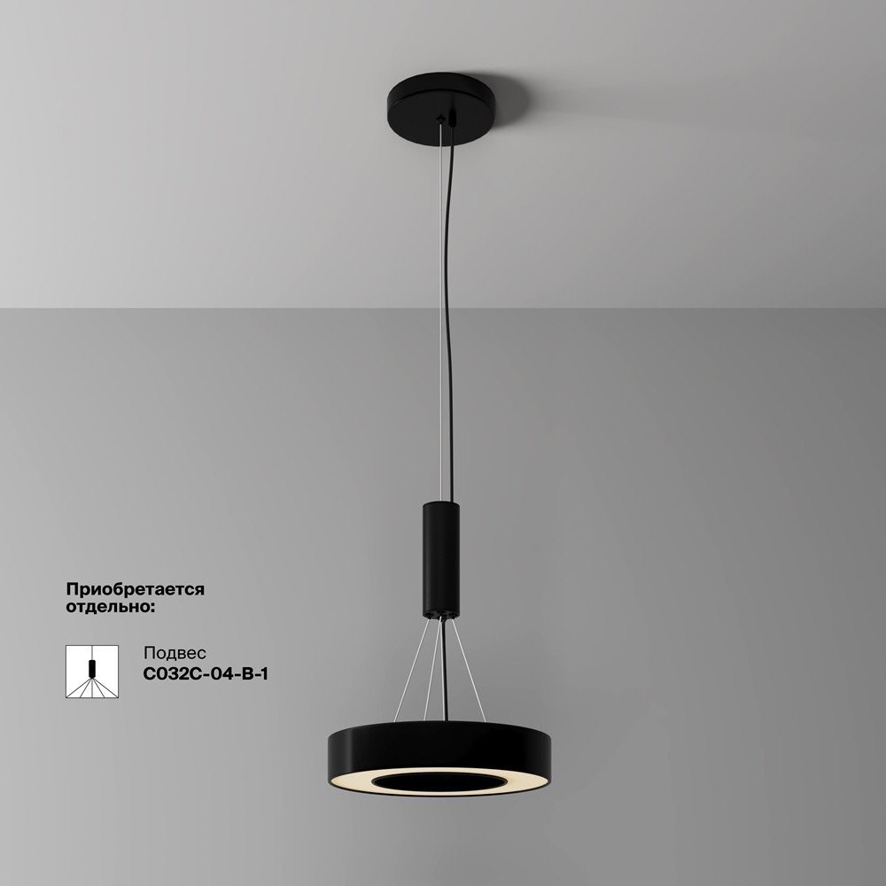 Припотолочная люстра Maytoni C093CL-24W3K-B – фото товара