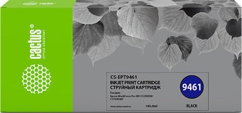 Картридж CACTUS CS-EPT9451 (аналог Epson C13T945140) – изображение в каталоге