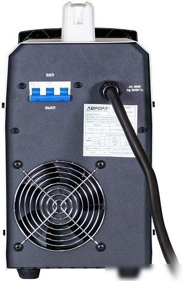 Сварочный инвертор Аврора Орбита 250 – фото товара