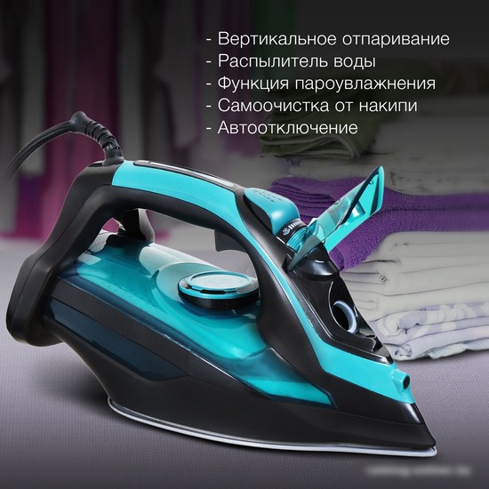 Утюг Hyundai H-SI01221 - фото товара