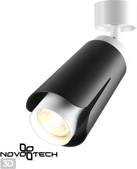 Спот Novotech Tulip 370828 – фото товара