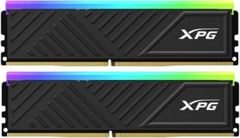 Оперативная память ADATA XPG Spectrix D35G RGB 2x32ГБ DDR4 3200 МГц AX4U320032G16A-DTBKD35G – изображение в каталоге