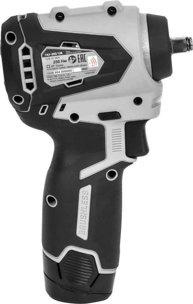 Гайковерт Интерскол ГАУ-250/12ВЭ 804.2.2.70 (с 2-мя АКБ, кейс) – фото товара