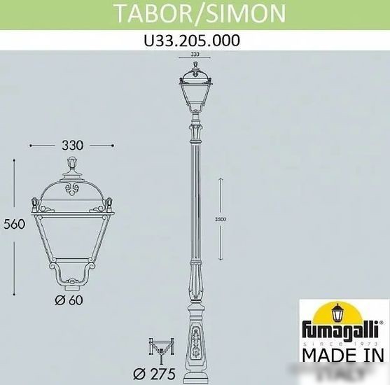 Фонарный столб Fumagalli Simon FU_U33.205.000.AYH27 – фото товара