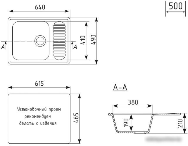 Кухонная мойка Mixline ML-GM18 551971 (темно-серый) - фото товара