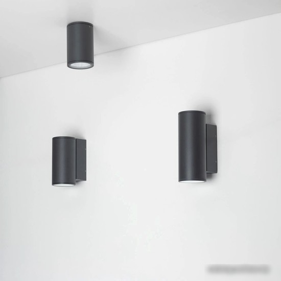 Уличный настенный светильник Arlight LGD-FORMA-WALL-TWIN-R90-2x12W Day4000 032573 – фото товара