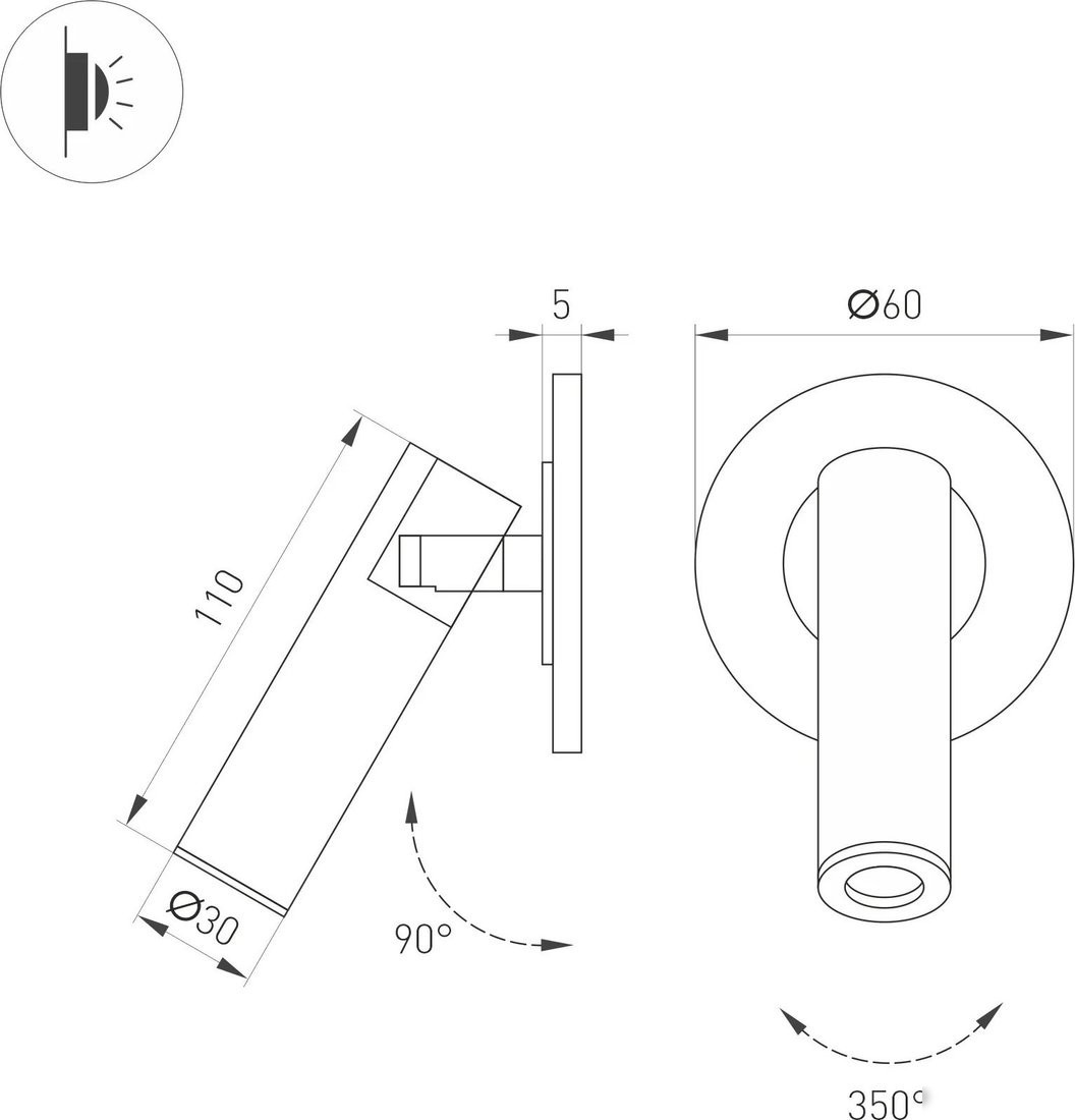 Спот Arlight SP-READER-NB-R60-3W Warm2700 BK 20deg 053092 – фото товара