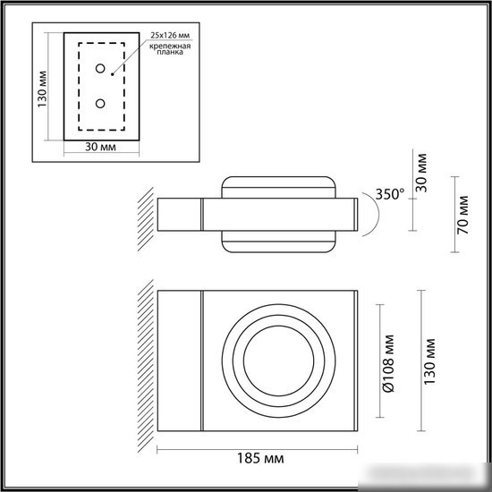 Садовый светильник Odeon Light Vart 6654/6WL – фото товара