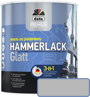 Эмаль Dufa Hammerlack на ржавчину гладкая RAL7040 (2 л, серый)