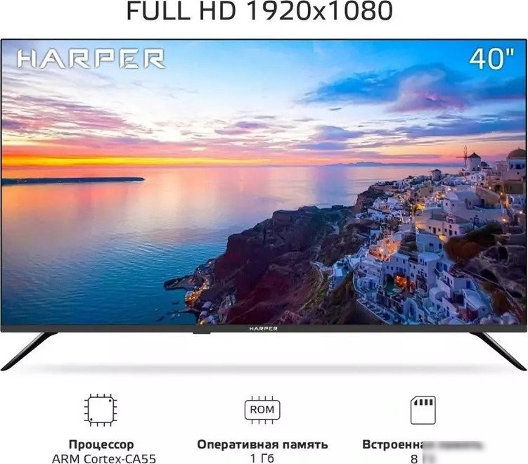 Телевизор Harper 40F685TS – фото товара