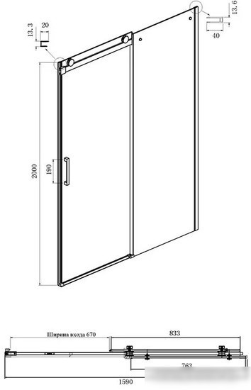 Душевой уголок Ambassador Benefit 160x120x200 19021105HX-120HX - фото товара