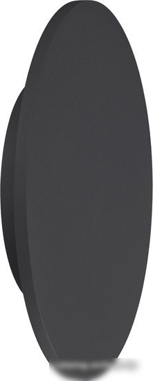 Светильник Mantra Bora Bora C0126 – фото товара