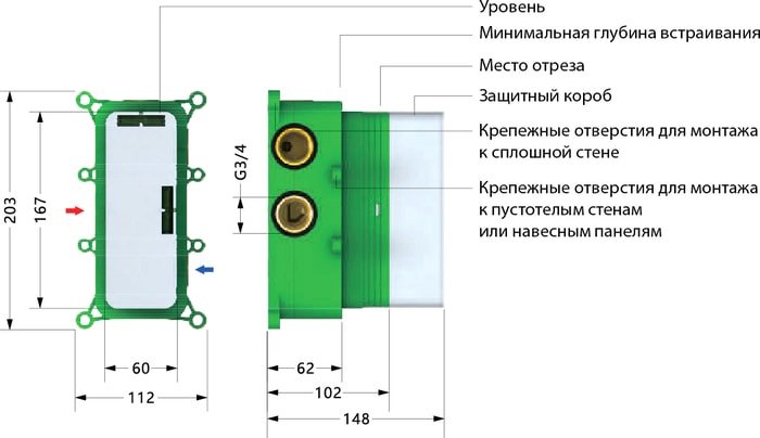 Душевая система Timo Petruma SX-5019/00SM (хром) - фото товара