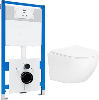 Унитаз подвесной Lauter Sulzdorf + 21901001 (белый с микролифтом) - изображение в каталоге