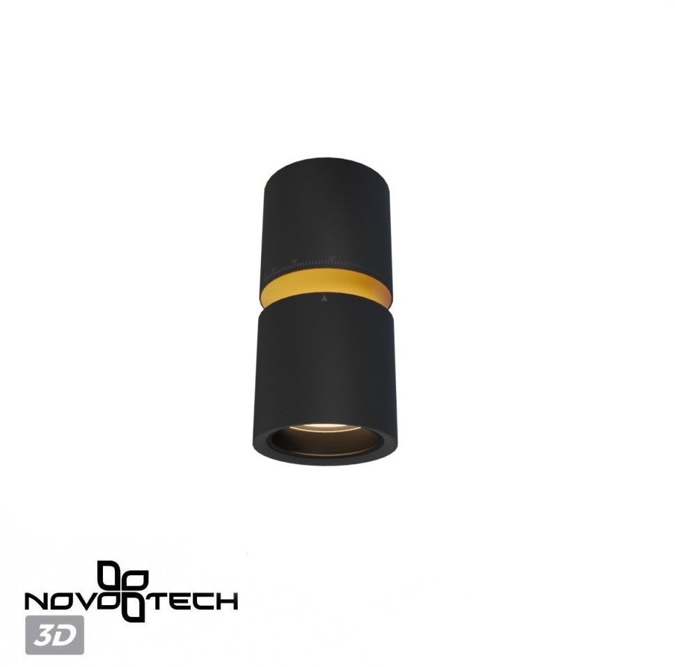Спот Novotech Aristo 359338 (черный) – фото товара