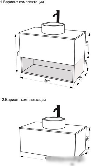ЗОВ Тумба под умывальник Кито 90 K90LW0MWMC (белый матовый) – фото товара