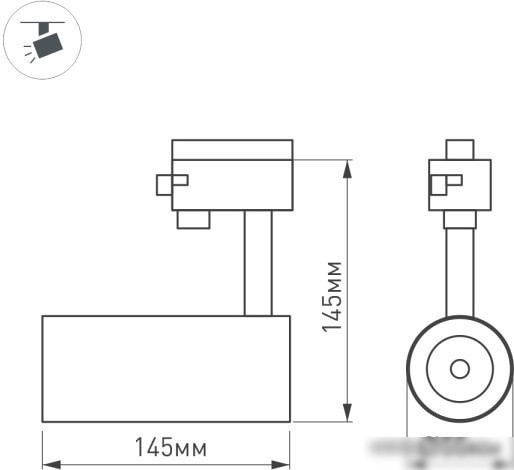 Трековый светильник Arlight LGD-GERA-2TR-R55-10W Day4000 025937(1) – фото товара