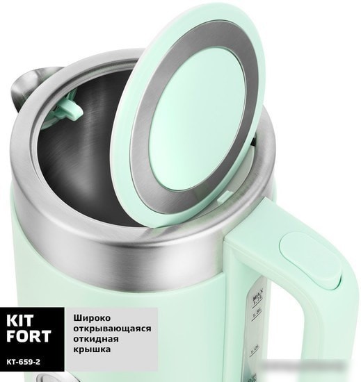 Kitfort KT-659-2 - фото товара