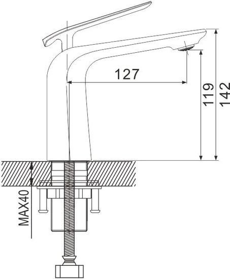 Смеситель Rose R1301F - фото товара