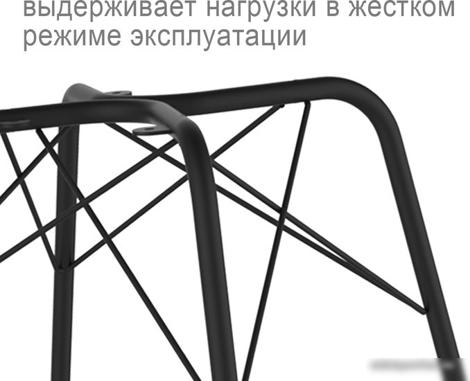 Стул Sheffilton SHT-ST29/S64 (красный ral3020/черный муар) – фото товара