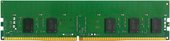 Оперативная память QNAP 32ГБ DDR4 3200 МГц RAM-32GDR4T0-UD-3200 – изображение в каталоге