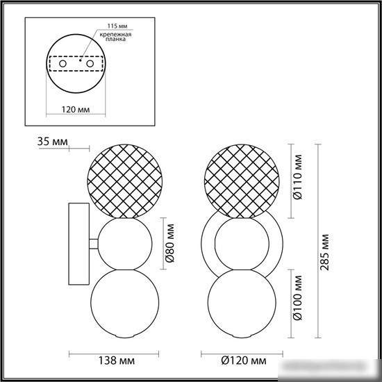 Бра Odeon Light Crystal 5007/4WL – фото товара