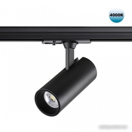Трековый светильник Novotech Точечный светильник Selene 359150 – фото товара
