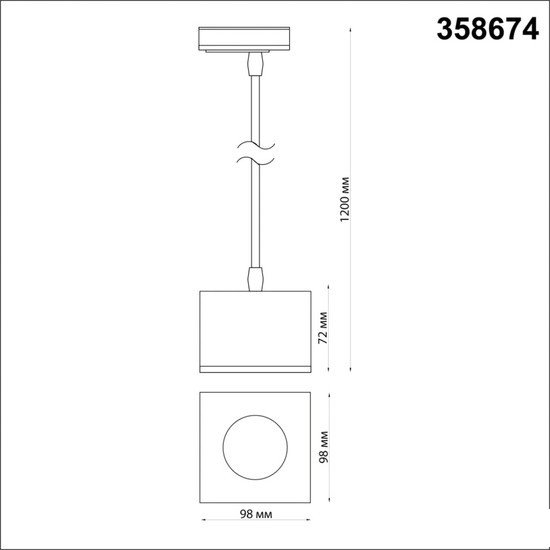 Трековый светильник Novotech Patera 358674 – фото товара